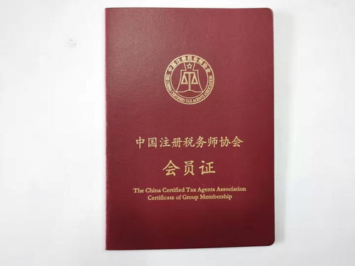 四川峨眉山市水產行業資產評估報價合理，就找中天資產評估