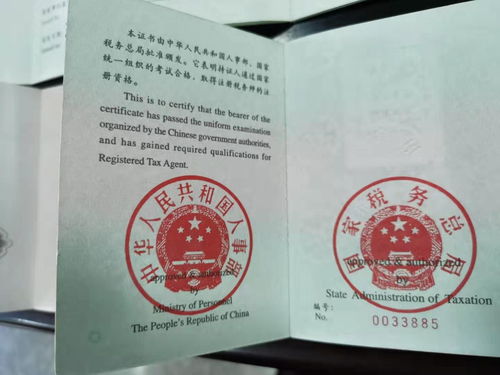 專業(yè)助力資產(chǎn)優(yōu)化——2021年四川成都新都區(qū)閑置設(shè)備報(bào)廢評估服務(wù)詳解